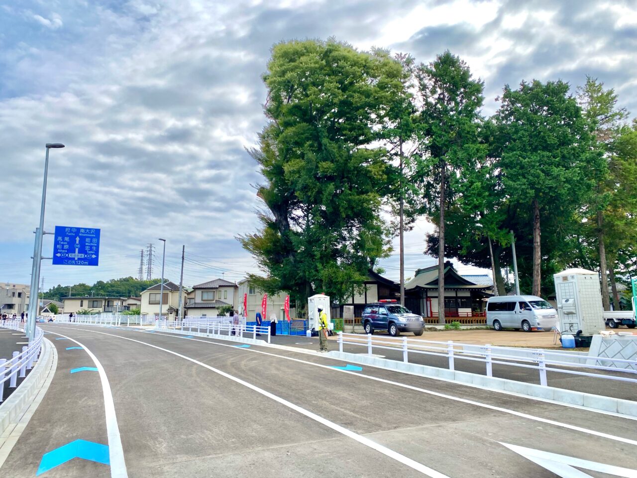 【相模原市中央区】都市計画道路「宮上横山線」が9/27(土)に開通！開通初日の現地の様子をレポート