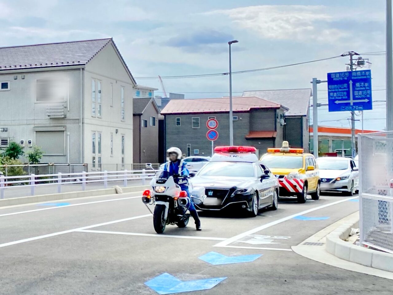 【相模原市中央区】都市計画道路「宮上横山線」が9/27(土)に開通！開通初日の現地の様子をレポート