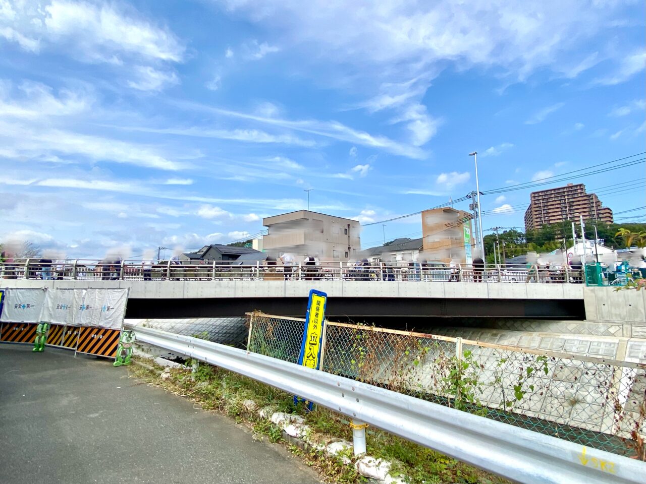 【相模原市中央区】都市計画道路「宮上横山線」が9/27(土)に開通！開通初日の現地の様子をレポート