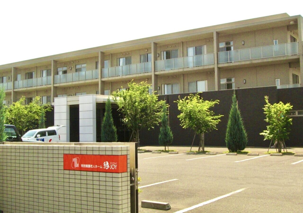 縁JOY秋祭りが10月18日田名にて開催されます