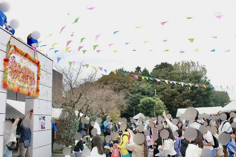 縁JOY秋祭りが10月18日田名にて開催されます