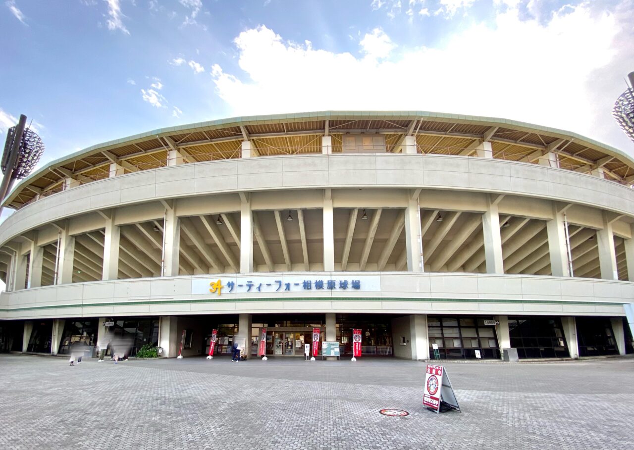 【相模原市中央区】淵野辺公園でハロウィンイベント「ハロウィンランタンフェス2025」が開催されます！