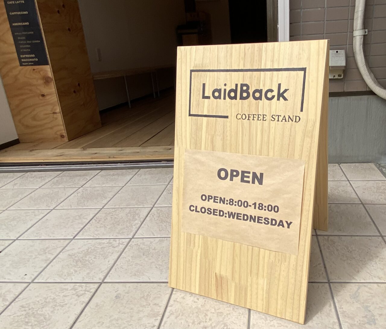 【相模原市中央区】相生1丁目にコーヒースタンドのお店「LaidBack COFFEE STAND」が9/25にオープンしました！