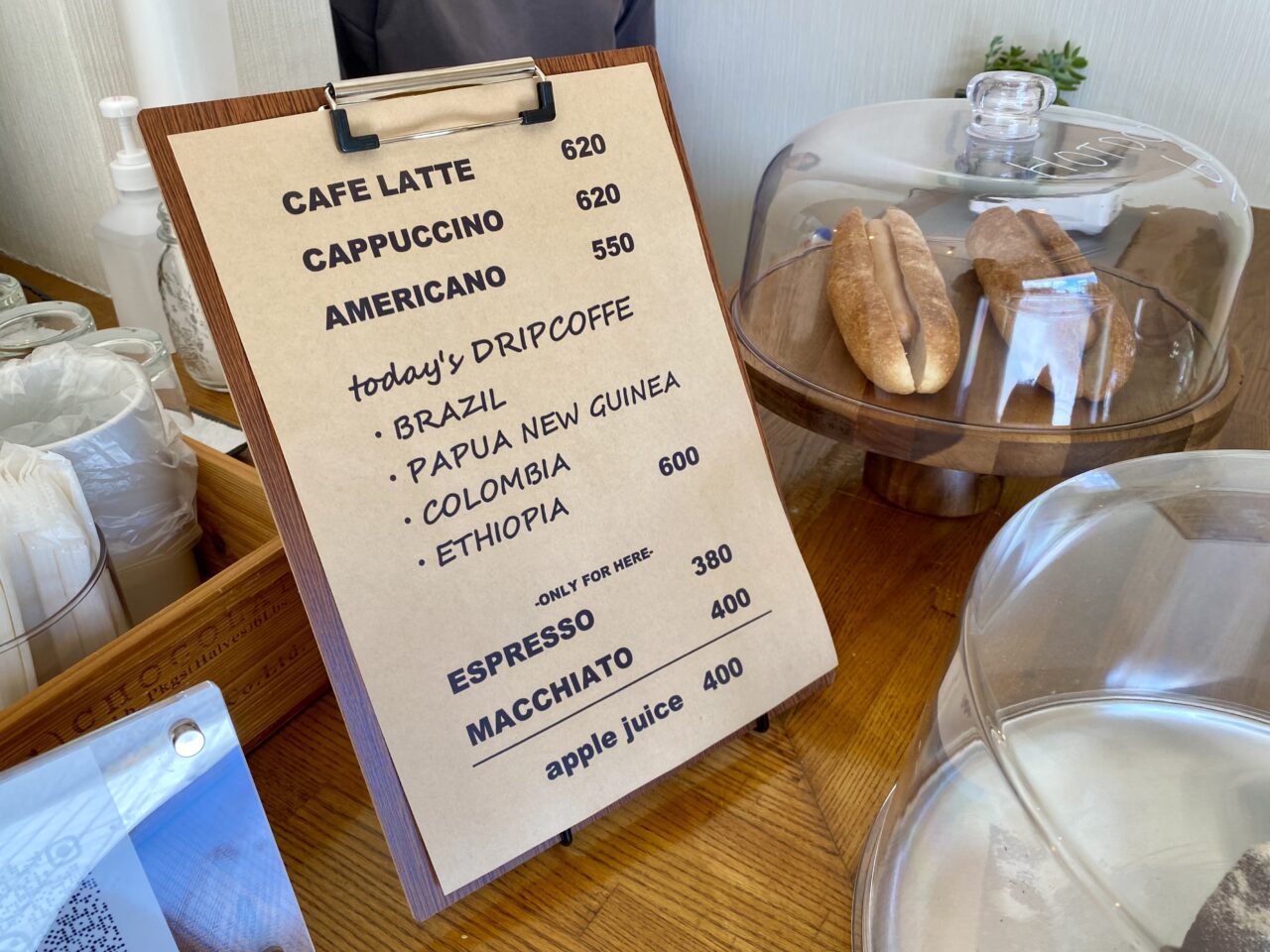 【相模原市中央区】相生1丁目にコーヒースタンドのお店「LaidBack COFFEE STAND」が9/25にオープンしました！