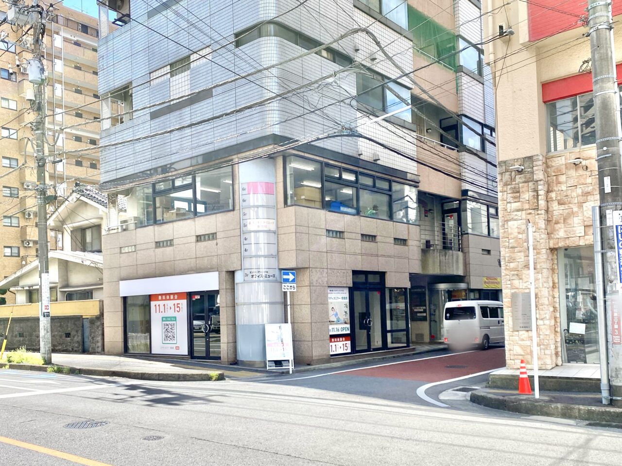 【相模原市中央区】相模原駅南口徒歩4分、「鏡」を使ってボディメイクするマシンピラティススタジオ「Pilates Mirror(ピラティスミラー)」がオープン予定です