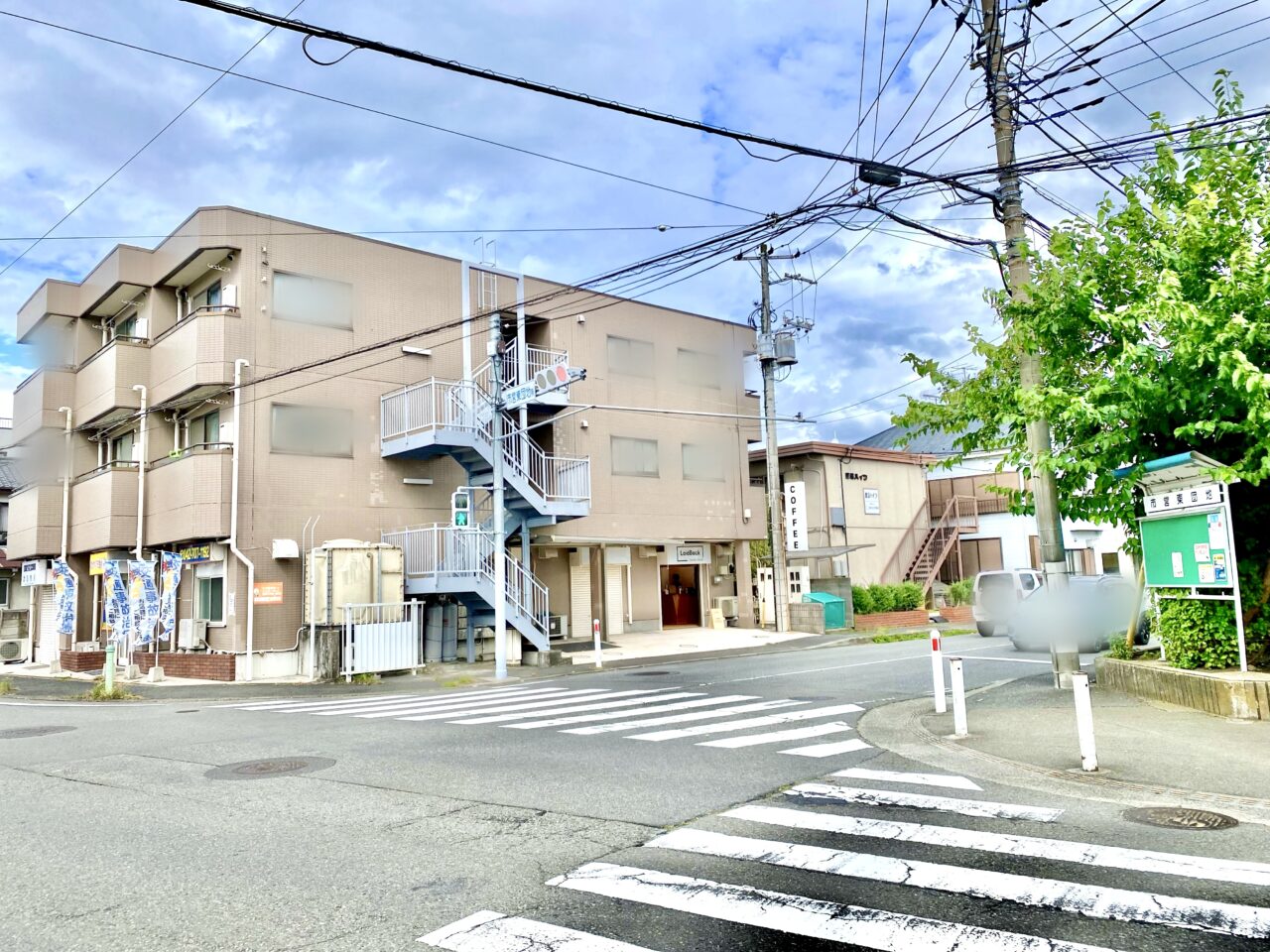 【相模原市中央区】相生1丁目にコーヒースタンドのお店「LaidBack COFFEE STAND」が9/25にオープンしました！
