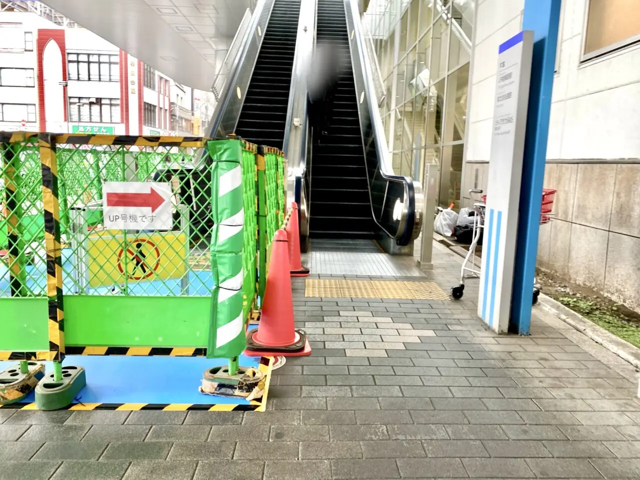 【相模原市中央区】相模原駅ペデストリアンデッキ改修工事についての続報です。屋外エスカレーターの片側が10/20よりしばらく使用不可に