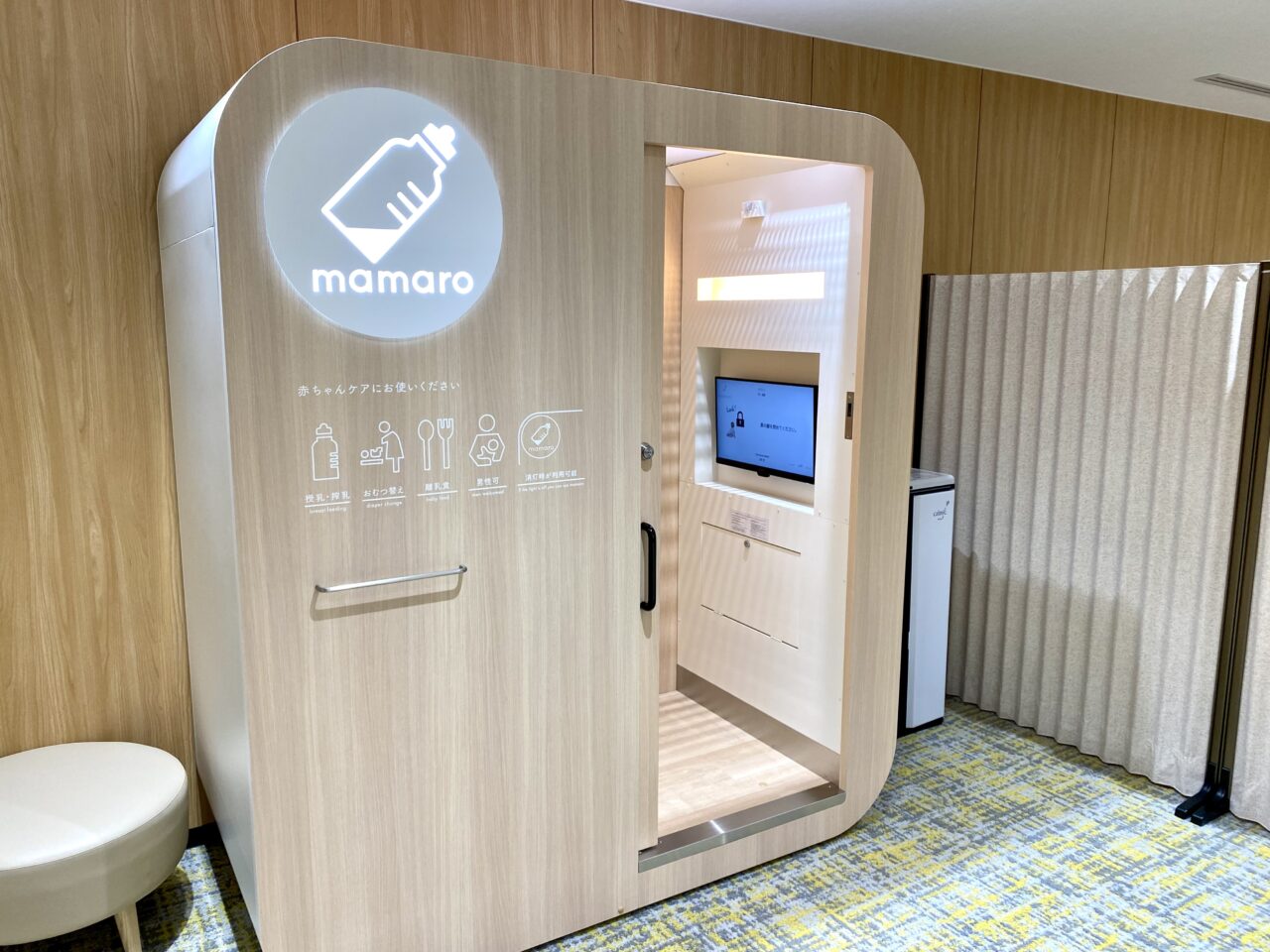 【相模原市中央区】相模原駅近くに「きらぼしDigitalラボSAGAMIHARA」が10/9オープンしました！現地でデジタルコンテンツを体験してきました