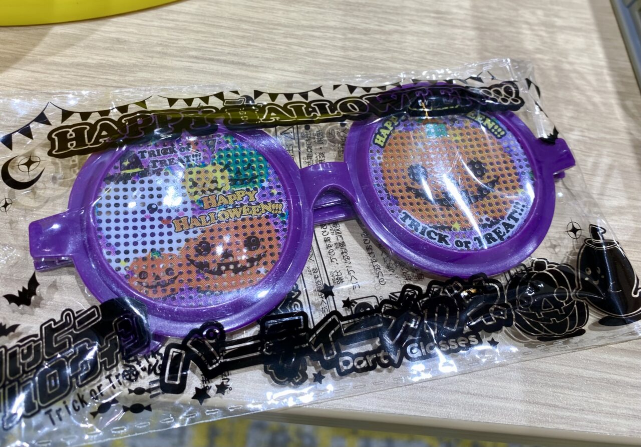 【相模原市中央区】相模原駅近くに「きらぼしDigitalラボSAGAMIHARA」が10/9オープンしました！現地でデジタルコンテンツを体験してきました