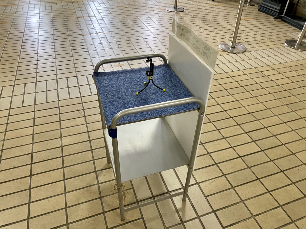 【相模原市中央区】銀河アリーナのスケートリンクが10/20よりオープンしています!「メダリスト」のフォトスポットも期間限定で設置中です