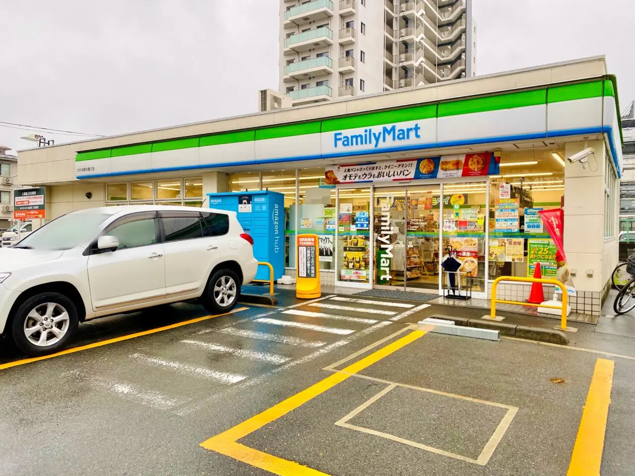 【相模原市中央区】「第3回居酒屋」がファミリーマートさがみ夢大通り店にて10/31(金)に開催!スペシャルゲストもやってきます!