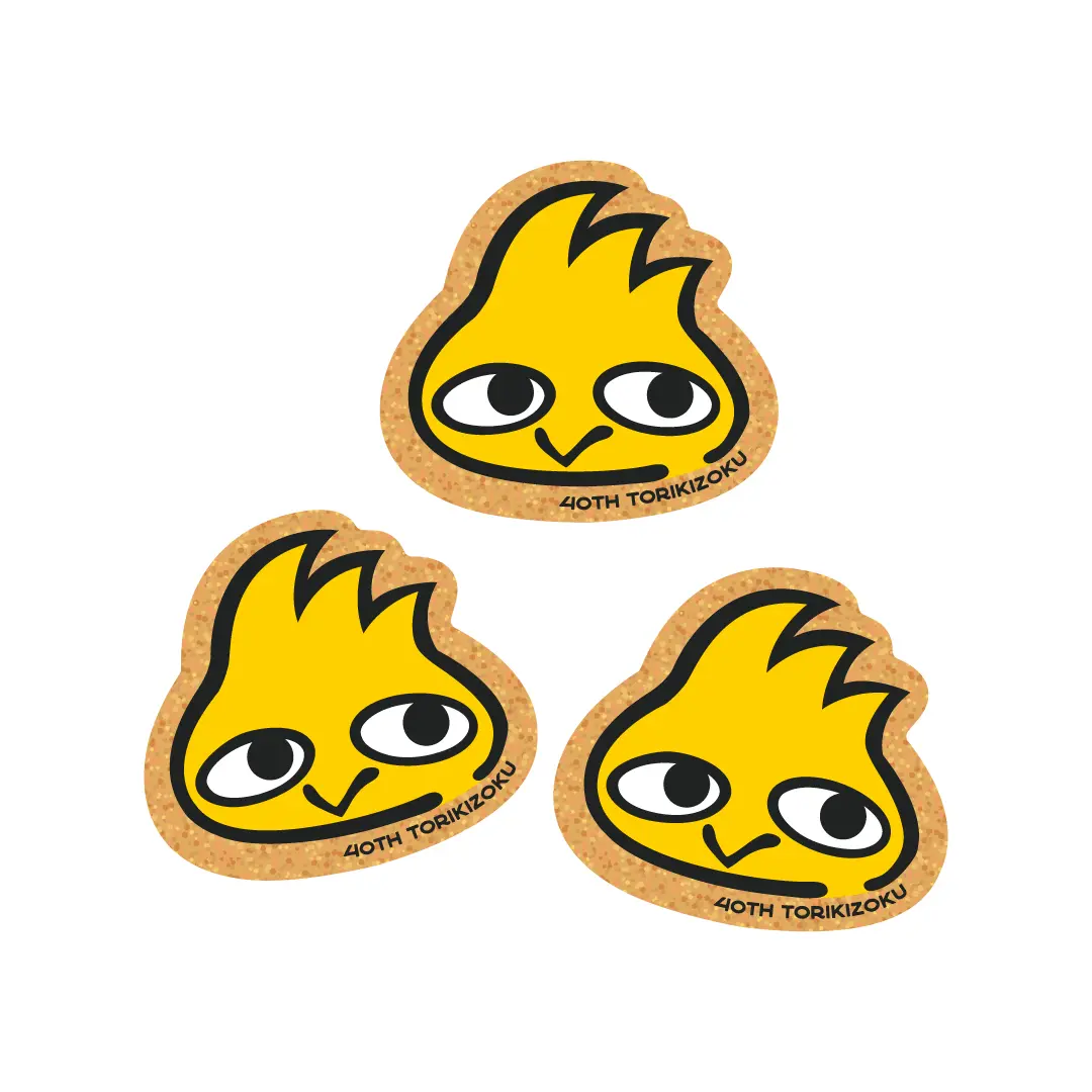 【相模原市中央区】鳥貴族が初の「福袋」販売へ！創業40周年を記念して数量限定で登場。区内では淵野辺店が11/1より販売開始