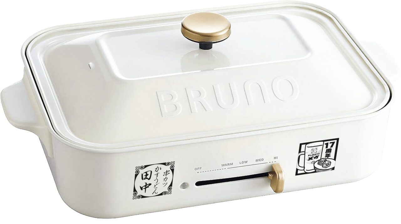 【相模原市中央区】「串カツ田中」は今年で17周年！ 人気の串カツ5選が半額になる「創業祭」が相模原店でも開催されます！