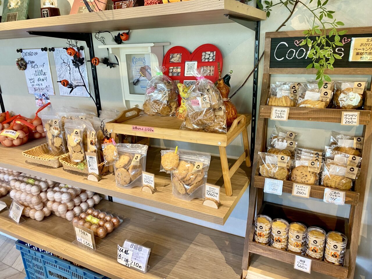 【相模原市中央区】相模原市田名の「おがわのたまご」は今年2025年で創業110周年を迎えました！ 直売所ではこだわりの新鮮卵や絶品スイーツを購入できます