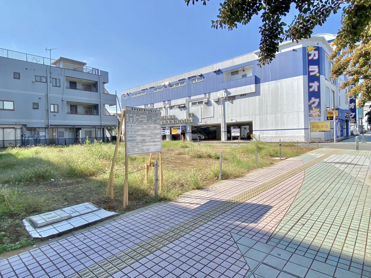 パチンコ店タイガーの跡地の売地の看板が撤去されており、動きがありました