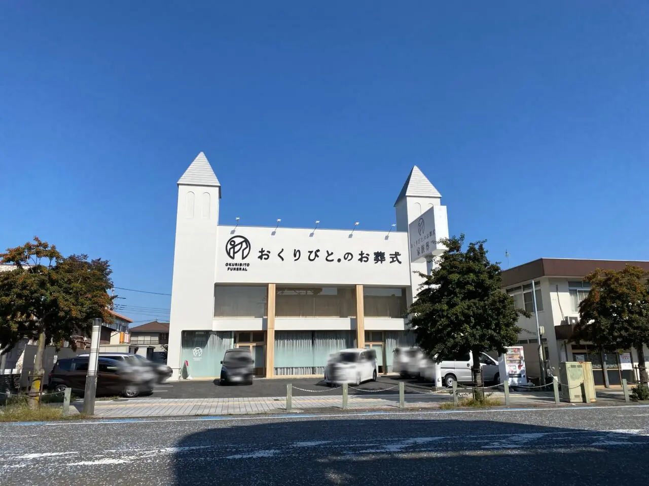 パチンコ店タイガーの跡地の売地の看板が撤去されており、動きがありました