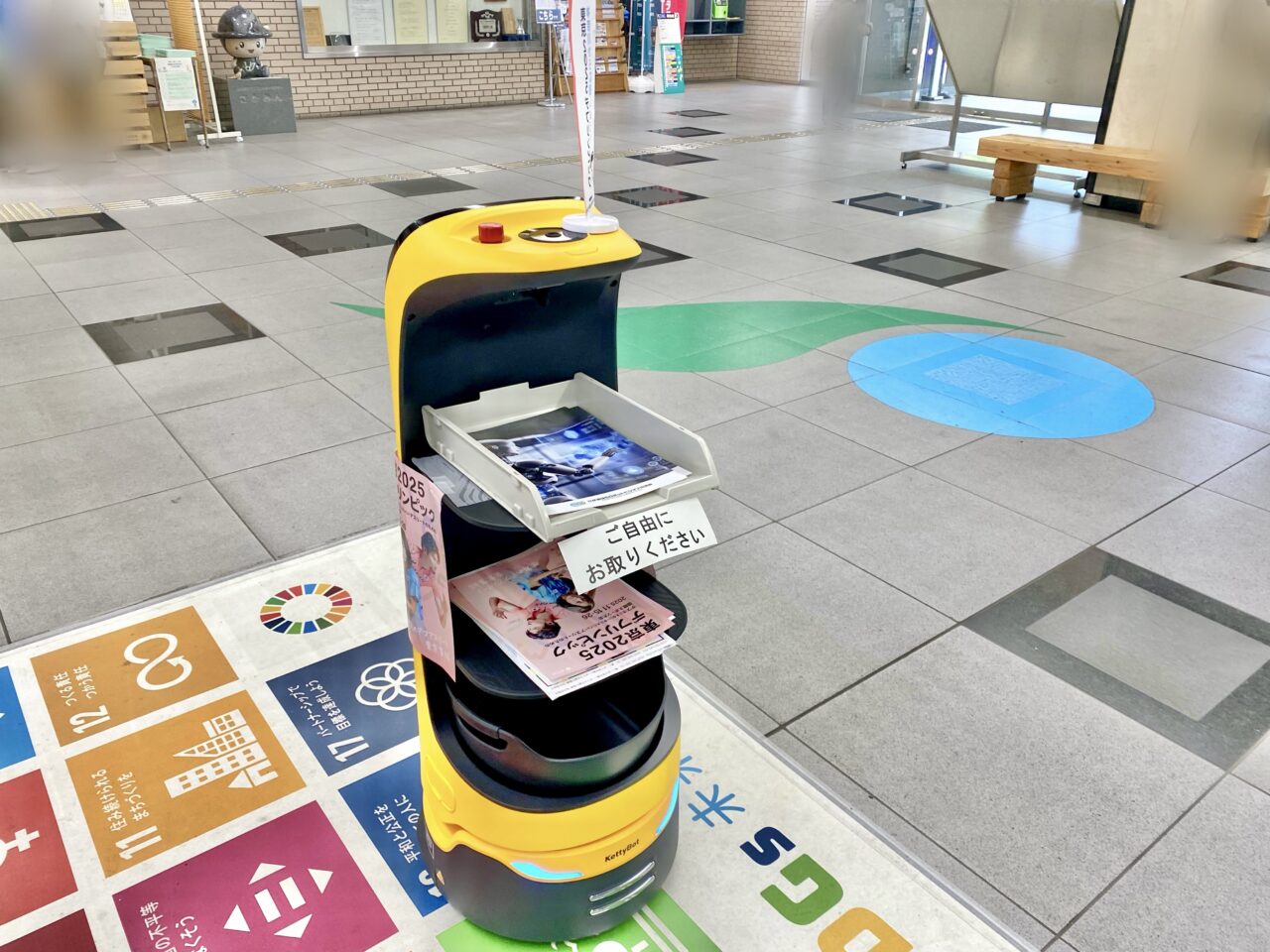 【相模原市中央区】相模原市にゆかりのある選手を応援しませんか? 11/15より「デフリンピック」が開幕しました! ロボット職員「ななまる」も市役所で応援中