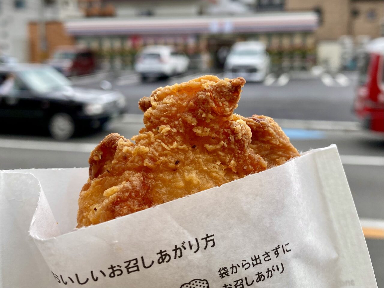 【相模原市中央区】セブン‐イレブン相模原6丁目店が本日11/6(木)にオープンしました!オープニングセールでは200個限定のスペシャルな「福袋」や、半額の「ななチキ」などお得が満載です! セールは11/8(土)まで