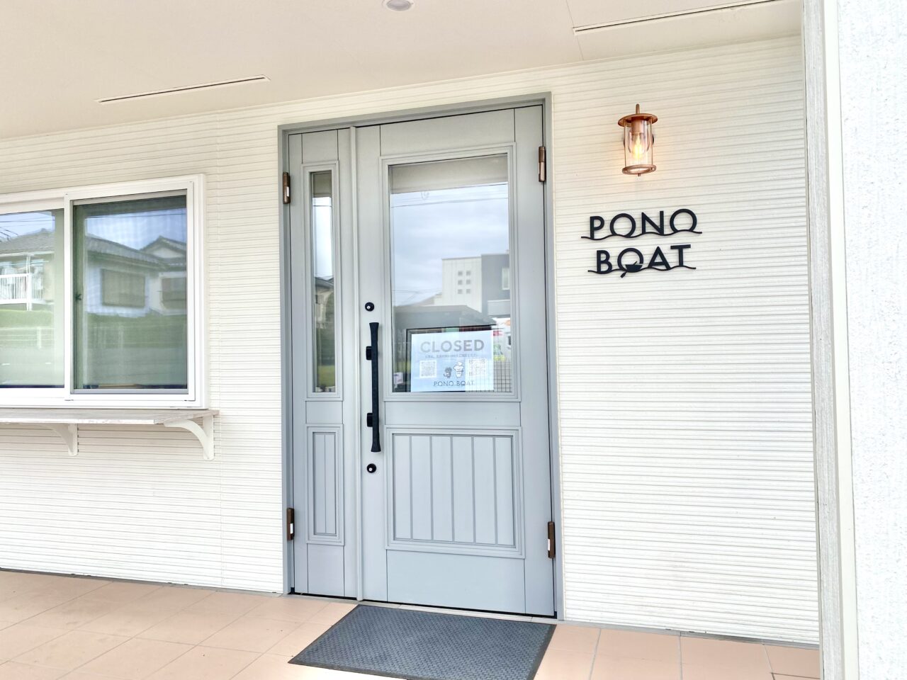 【相模原市中央区】田名に新しいベーカーズカフェ「PONO BOAT」が10/1にオープン! 丁寧につくられた優しい味わいのパンを丹沢の山を見ながらのんびりいただきます。ワンちゃんのためのスペースも