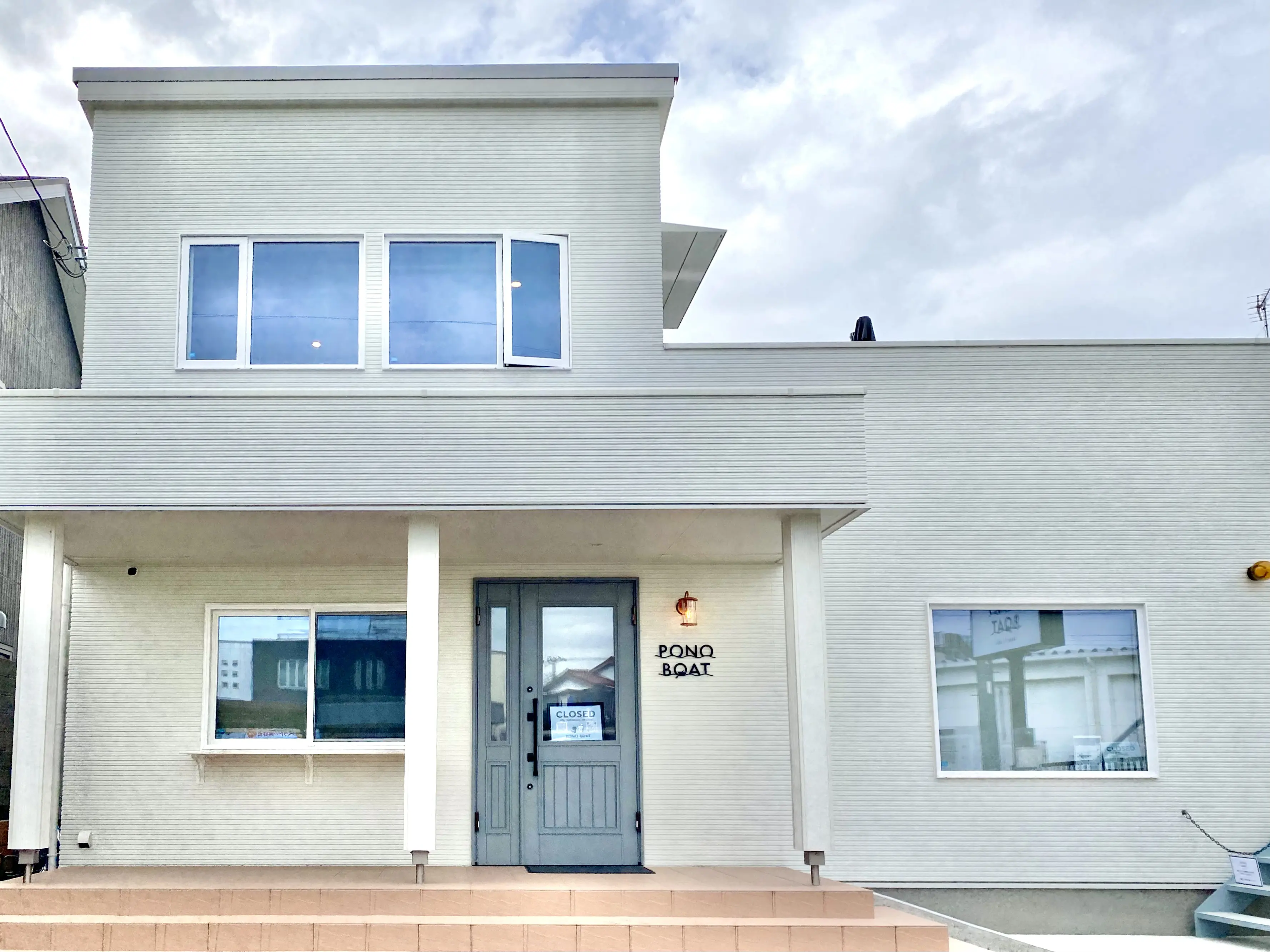 【相模原市中央区】田名に新しいベーカーズカフェ「PONO BOAT」が10/1にオープン! 丁寧につくられた優しい味わいのパンを丹沢の山を見ながらのんびりいただきます。ワンちゃんのためのスペースも