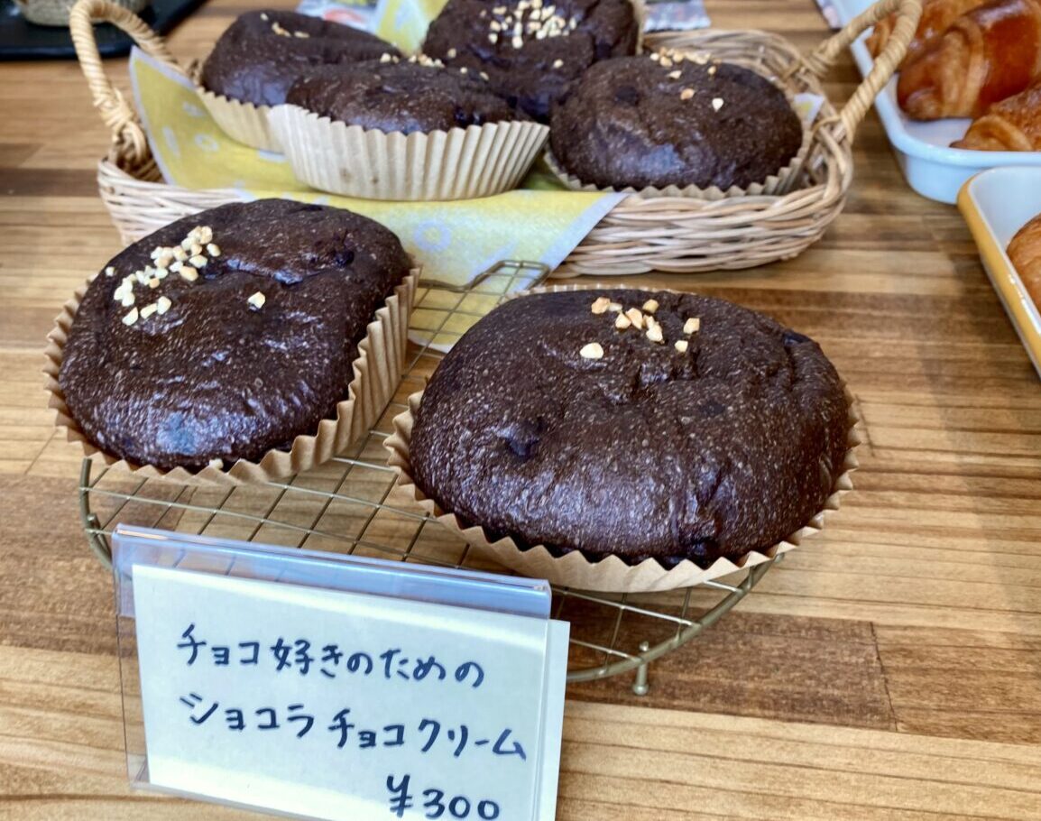 【相模原市中央区】田名に新しいベーカーズカフェ「PONO BOAT」が10/1にオープン! 丁寧につくられた優しい味わいのパンを丹沢の山を見ながらのんびりいただきます。ワンちゃんのためのスペースも