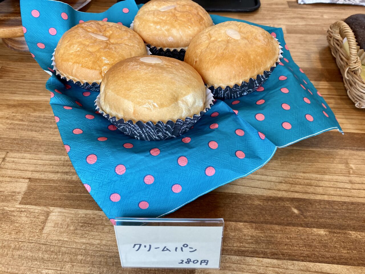 【相模原市中央区】田名に新しいベーカーズカフェ「PONO BOAT」が10/1にオープン! 丁寧につくられた優しい味わいのパンを丹沢の山を見ながらのんびりいただきます。ワンちゃんのためのスペースも