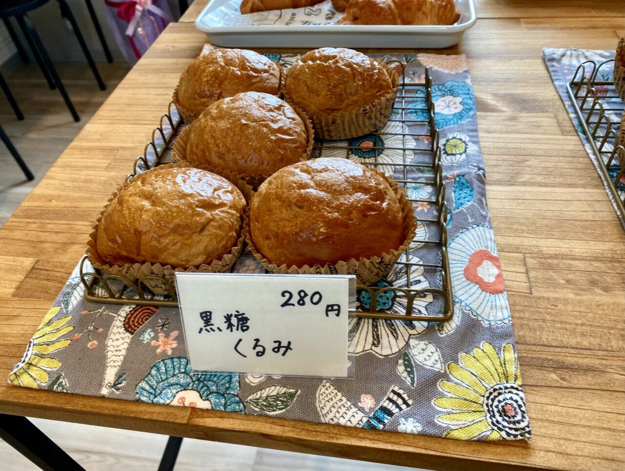 【相模原市中央区】田名に新しいベーカーズカフェ「PONO BOAT」が10/1にオープン! 丁寧につくられた優しい味わいのパンを丹沢の山を見ながらのんびりいただきます。ワンちゃんのためのスペースも