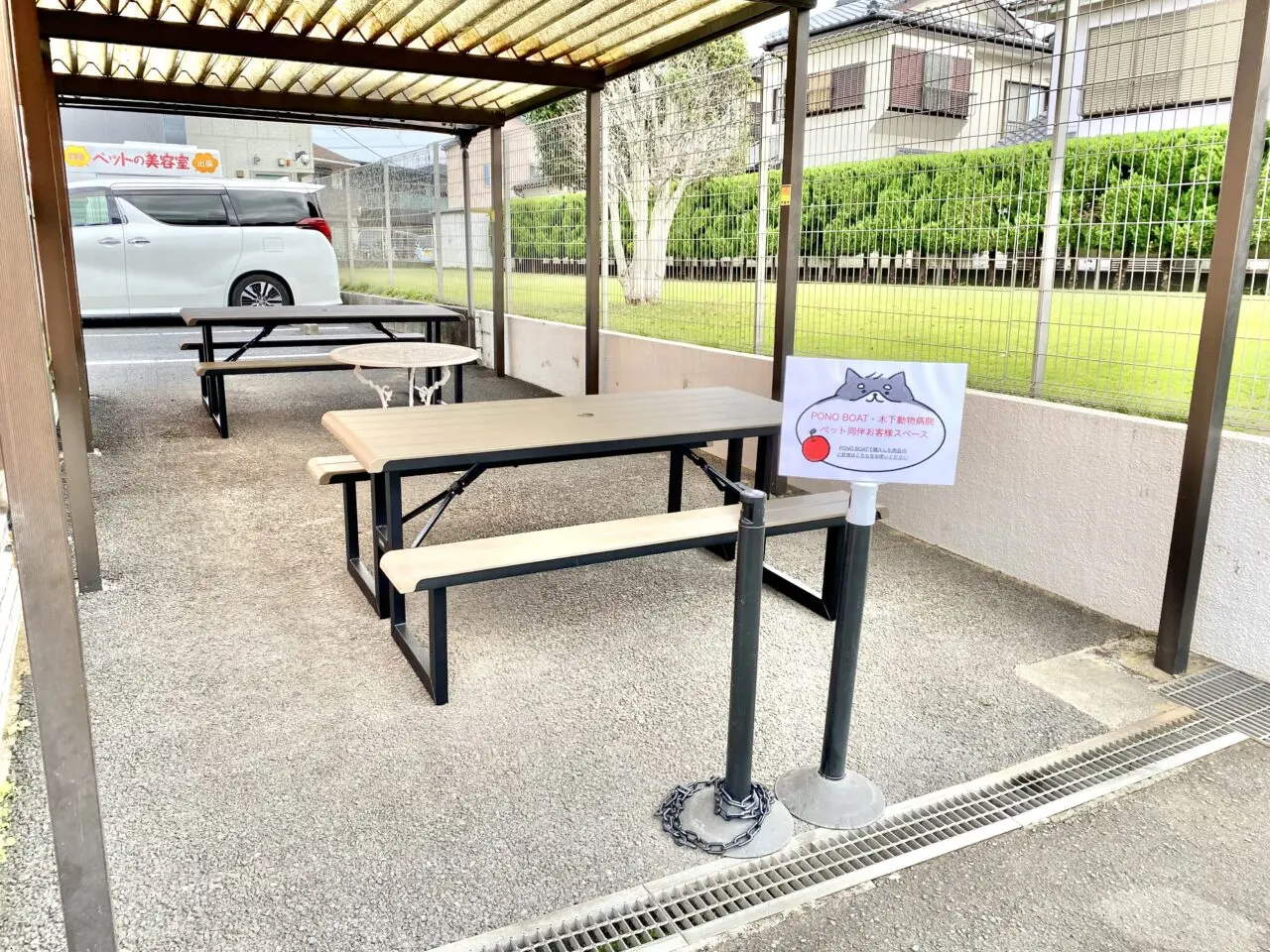 【相模原市中央区】田名に新しいベーカーズカフェ「PONO BOAT」が10/1にオープン! 丁寧につくられた優しい味わいのパンを丹沢の山を見ながらのんびりいただきます。ワンちゃんのためのスペースも