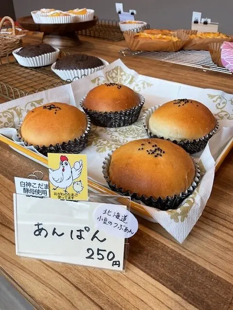 【相模原市中央区】田名に新しいベーカーズカフェ「PONO BOAT」が10/1にオープン! 丁寧につくられた優しい味わいのパンを丹沢の山を見ながらのんびりいただきます。ワンちゃんのためのスペースも