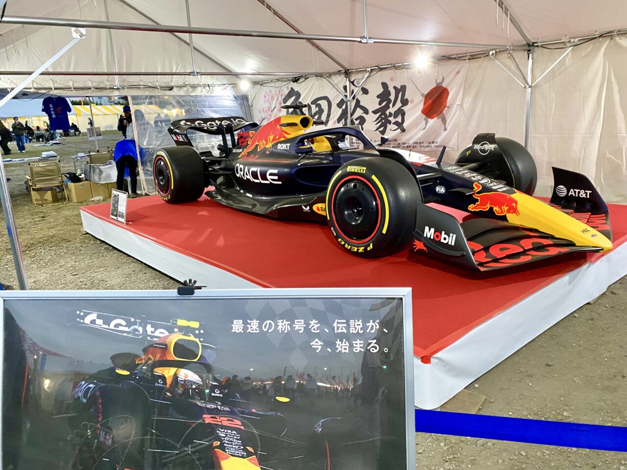 【相模原市中央区】「さがみはランドin さがみはらフェスタ」が11/8(土)・9(日)に開催されました