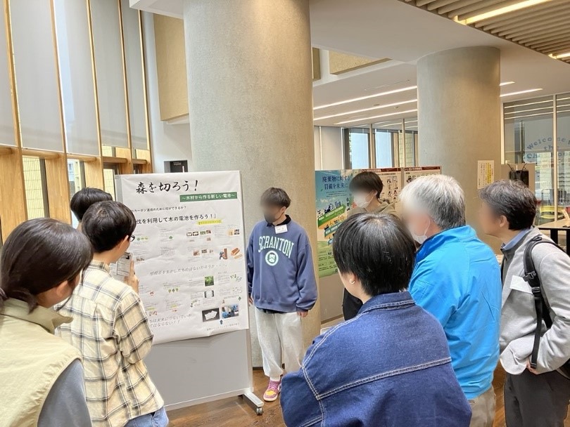 【相模原市中央区】青山学院大学相模原キャンパスにて11/30(日)「相模原SDGs EXPO 2025」開催!サブタイトルは「みんなでつくる持続可能なさがみはら」 ステージでは豪華ゲストが多数登場します!