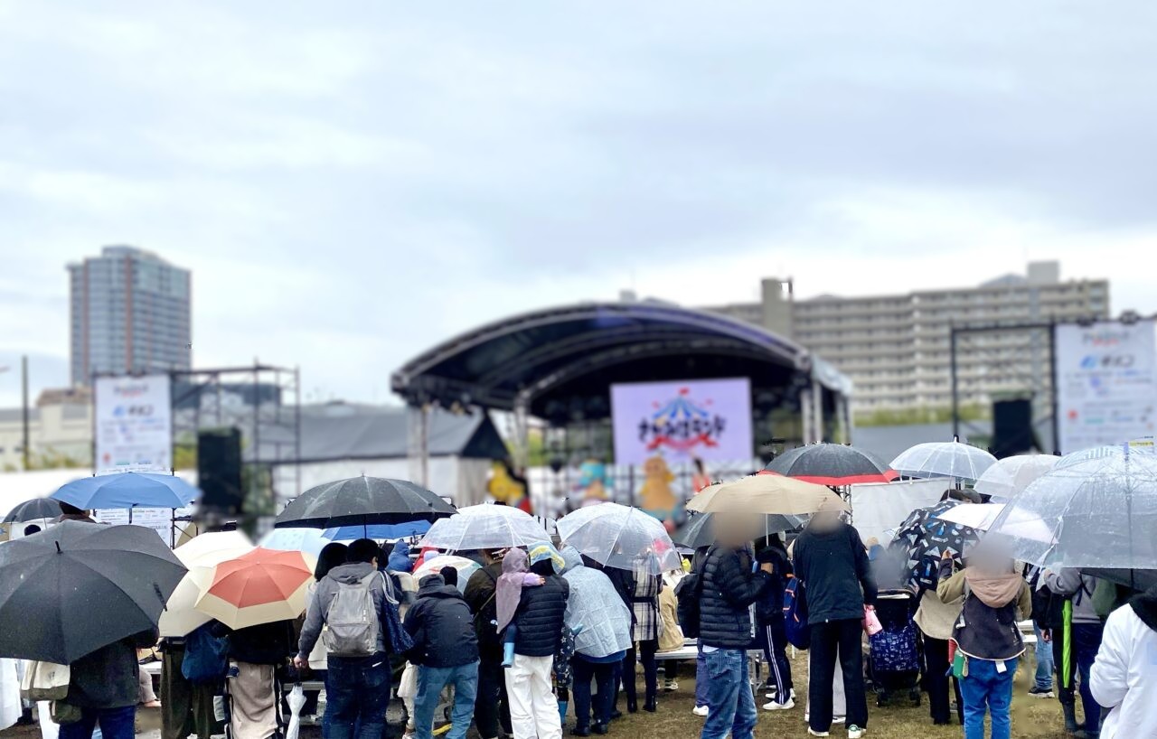 【相模原市中央区】「さがみはランドin さがみはらフェスタ」が11/8(土)・9(日)に開催されました