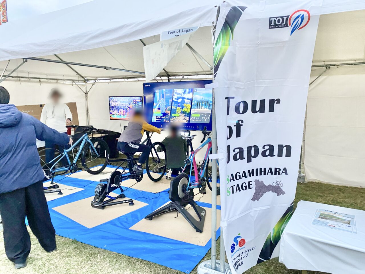 【相模原市中央区】「さがみはランドin さがみはらフェスタ」が11/8(土)・9(日)に開催されました