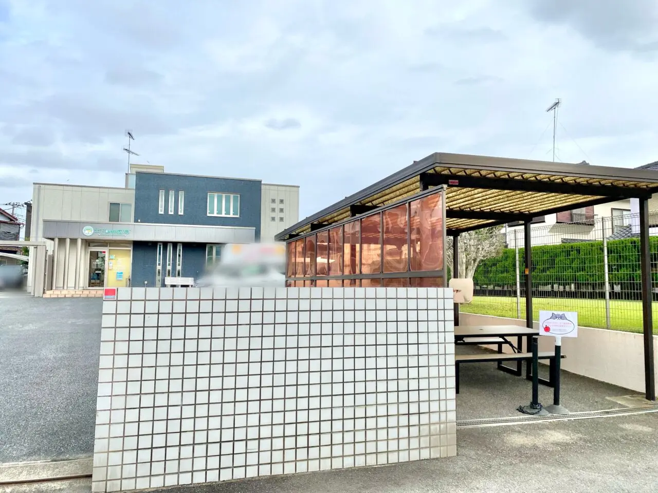 【相模原市中央区】田名に新しいベーカーズカフェ「PONO BOAT」が10/1にオープン! 丁寧につくられた優しい味わいのパンを丹沢の山を見ながらのんびりいただきます。ワンちゃんのためのスペースも