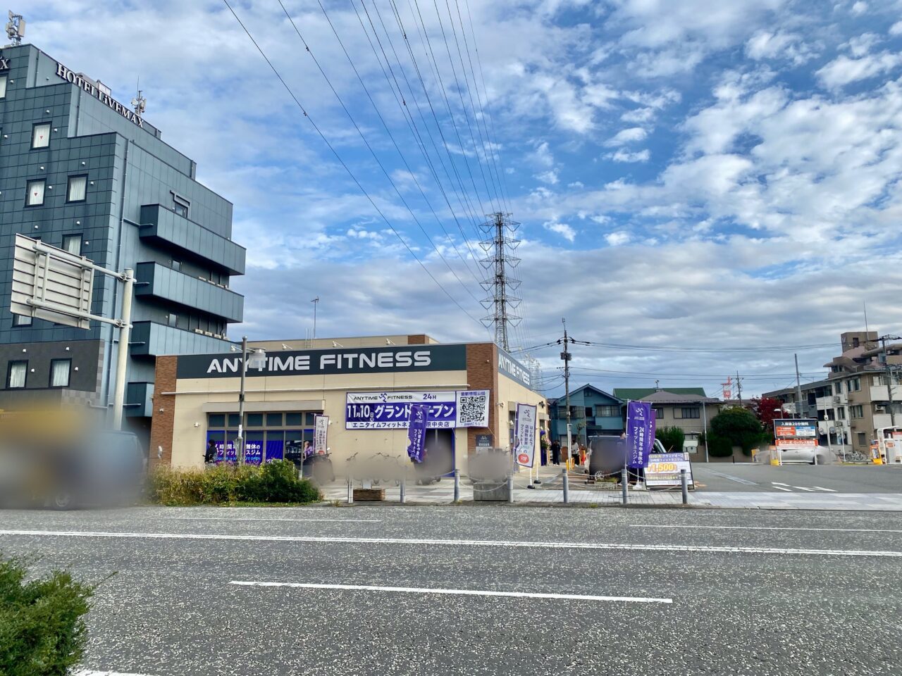 【相模原市中央区】「エニタイムフィットネス相模原中央店」が11/10(月)にグランドオープンしました!お得なオープニングキャンペーン実施中です