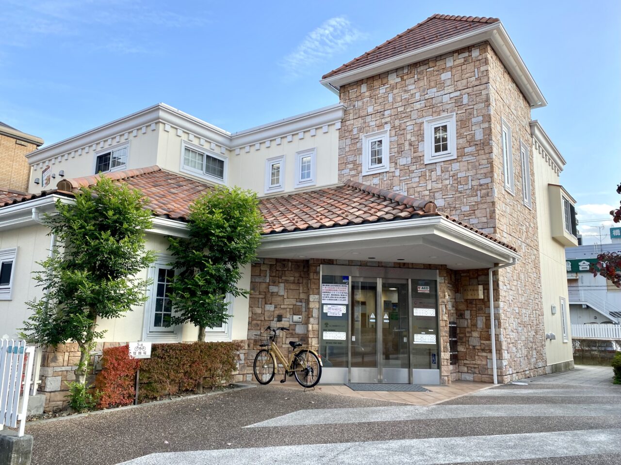 【相模原市中央区】南橋本駅近くの「永松眼科クリニック」が臨時休業中です 12/15の再開を予定