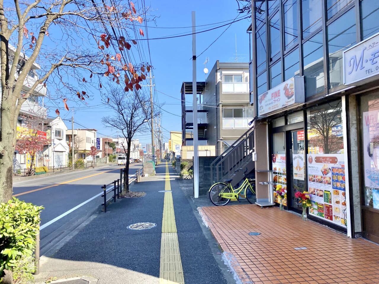 【相模原市中央区】高根2丁目に「Asian Kitchen FINE(アジアンキッチンファイン)」がオープンしています!豊富なメニューが自慢のインドネパール料理店