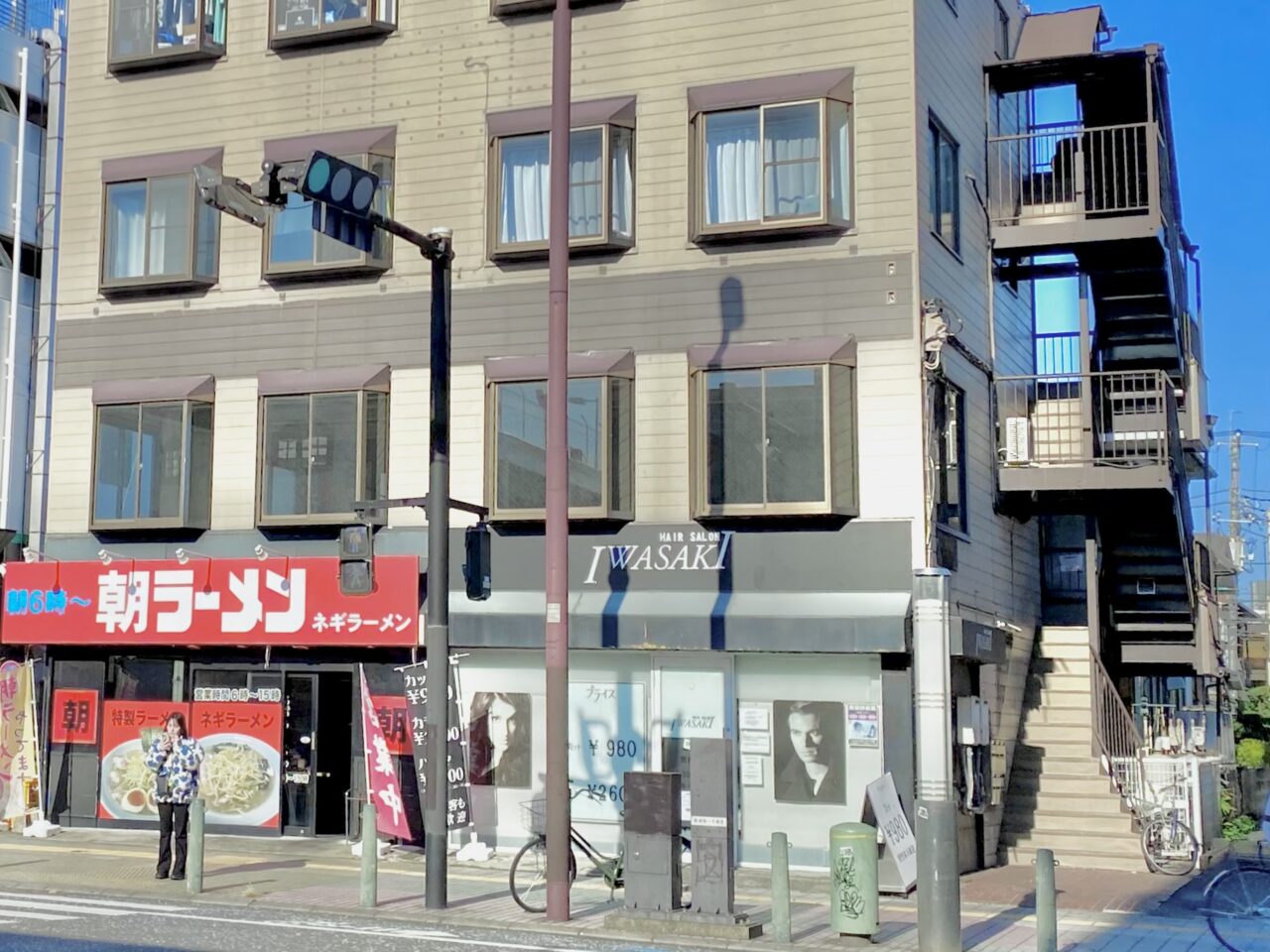 【相模原市中央区】グッディプレイスそばにある「HAIR SALON IWASAKI 神奈川相模中央店」が12月に移転します