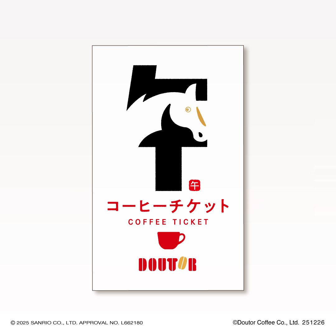 【相模原市中央区】ポチャッコと一緒に新年を迎えよう！ ドトール「福袋2026」の予約受付が10/24からスタート