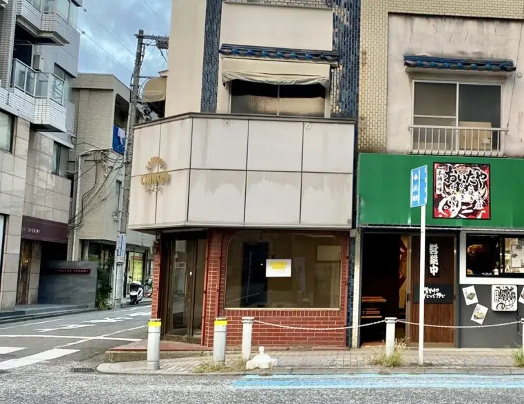 相模原4丁目のさんはぜ通り沿いに新しいBARのオープンに向けた工事が施工中です