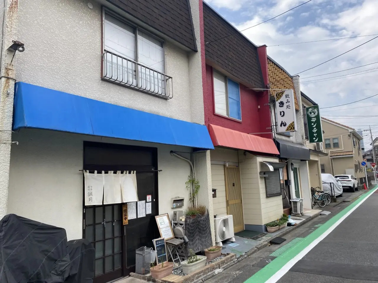 【相模原市中央区】「モツ煮屋 テンチャン」が小山2丁目にオープンします！会費制で食べ放題・飲み放題
