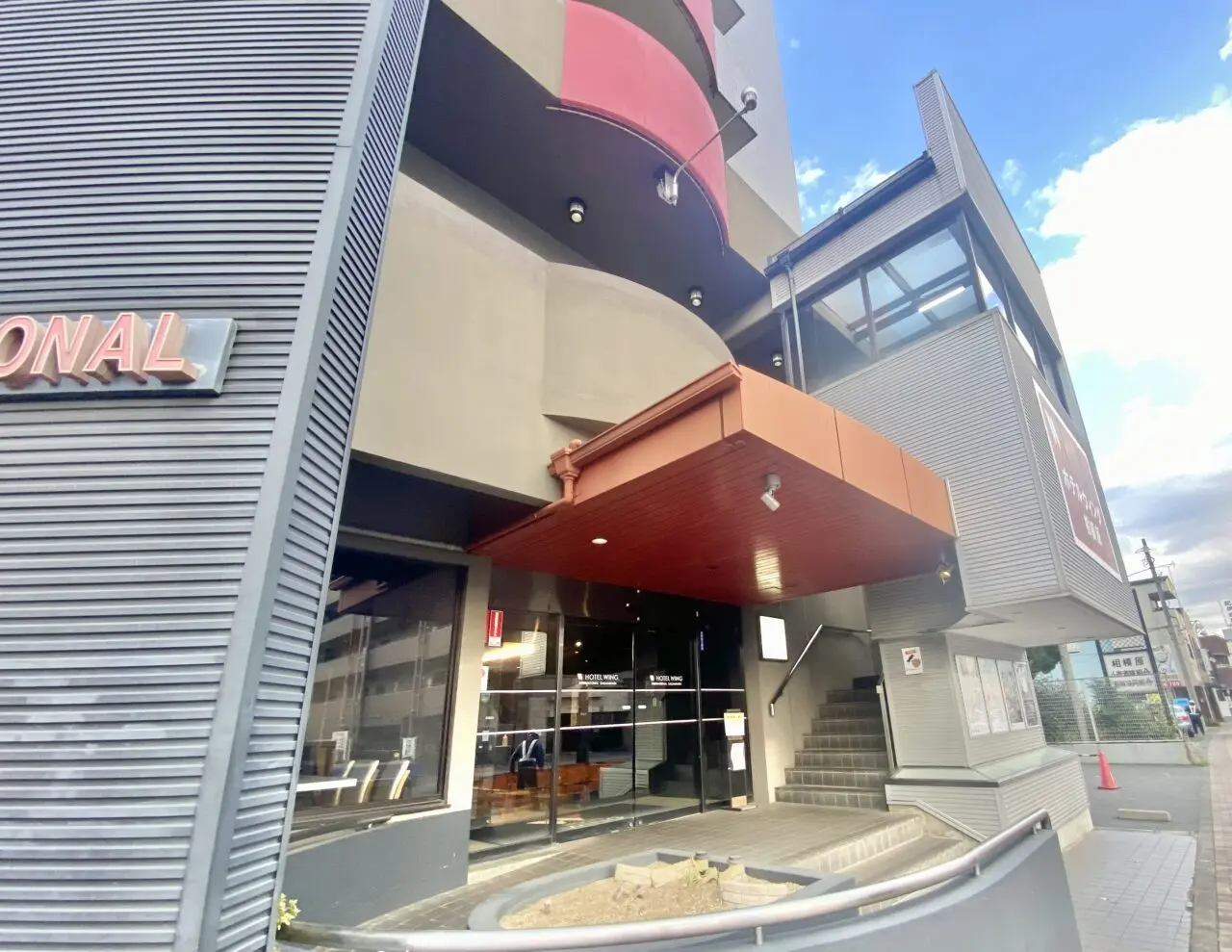 【相模原市中央区】ホテルウィングインターナショナルのホテル名がリブランドに伴い12/15より変更となります