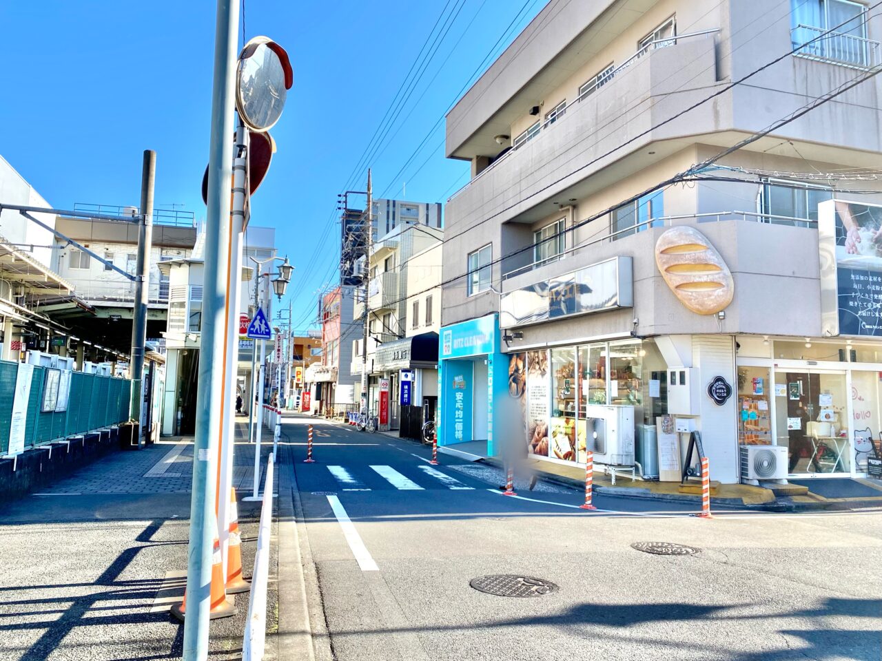【相模原市中央区】クリーニング店「ダイヤ・ドライセンター矢部駅前店」が「リッツクリーニング 矢部駅前店」として生まれ変わりました！ 相模原駅前店も来年リニューアル予定