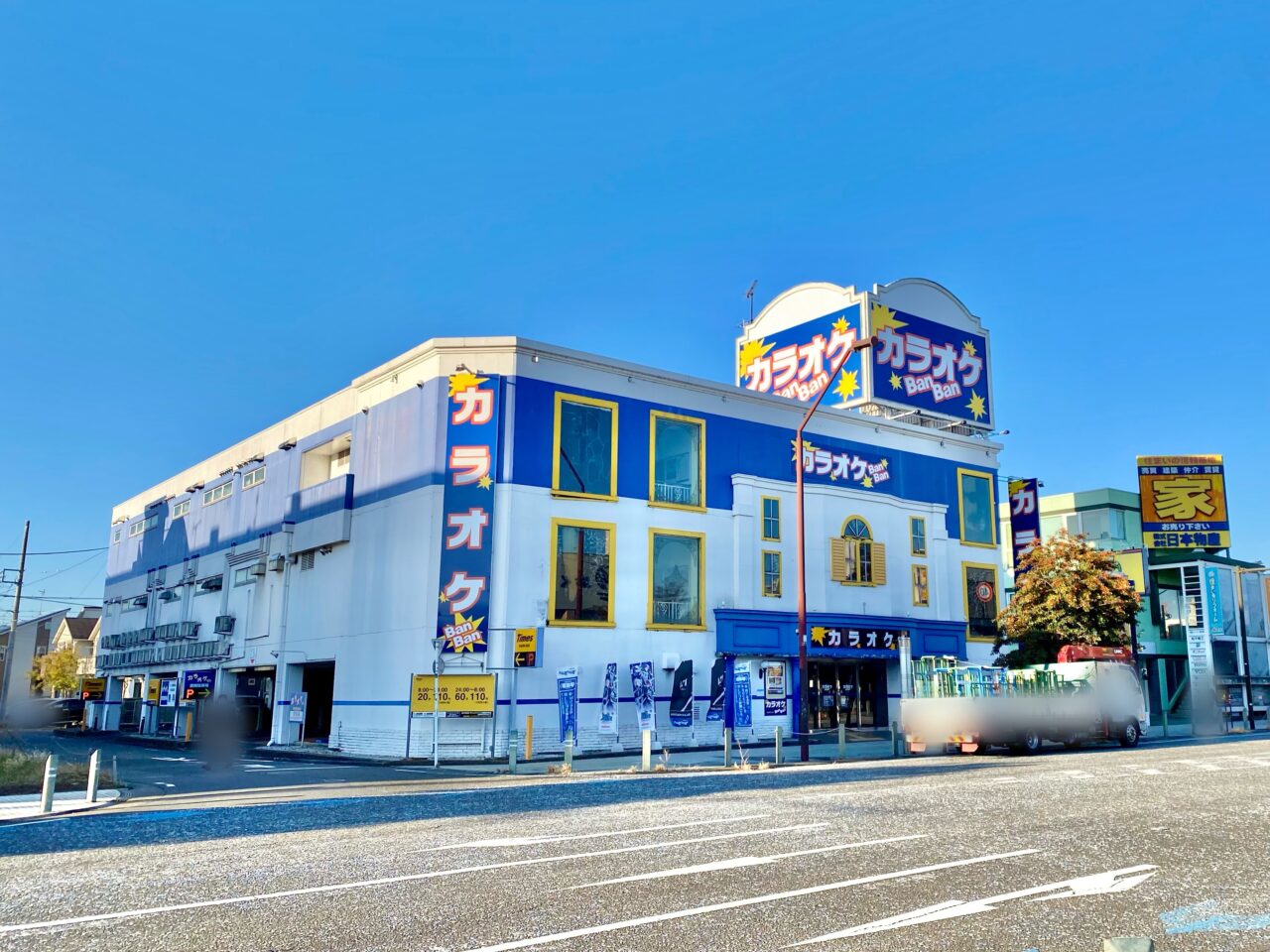 【相模原市中央区】「カラオケBanBan」の新店舗がグッディプレイス相模原にオープン予定と判明しました