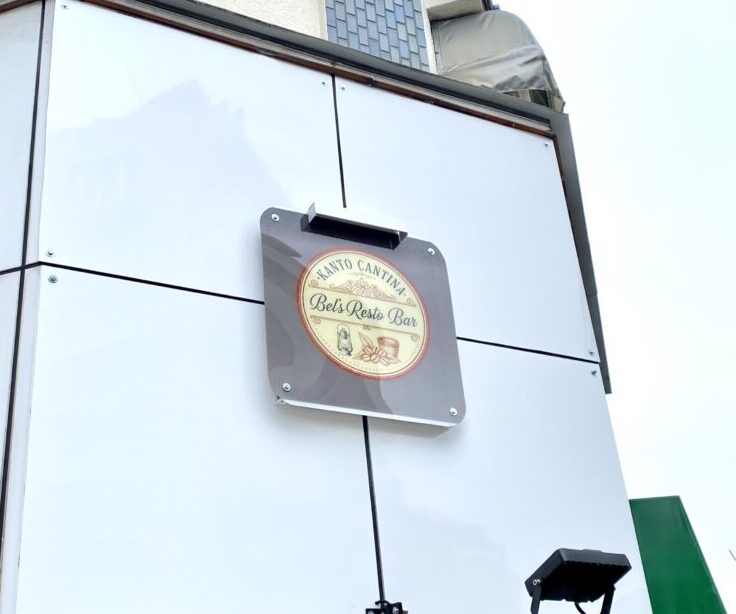 Bel's Resto Bar