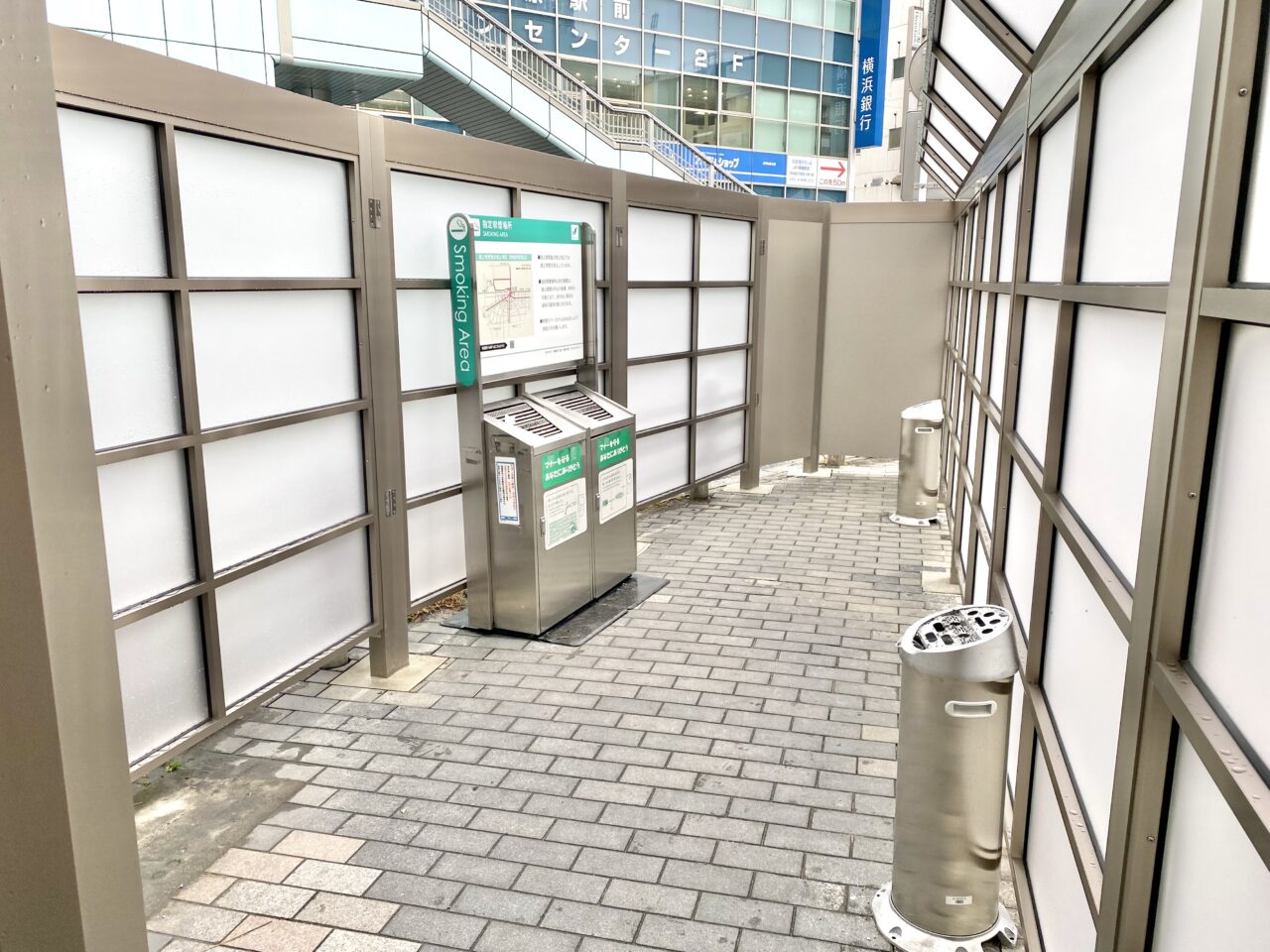 【相模原市中央区】工事のため臨時閉鎖していた相模原駅南口前の喫煙所が12/24にリニューアルオープンしました